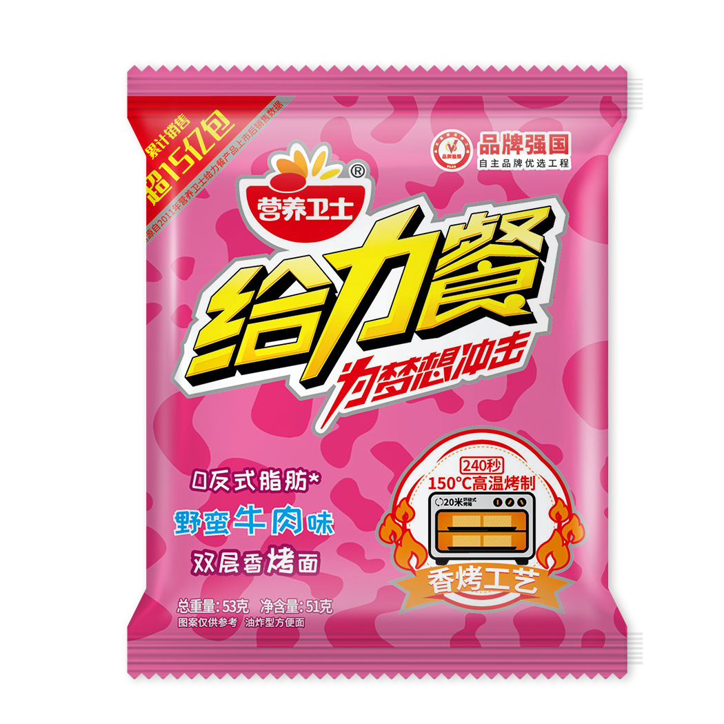 济南干脆面